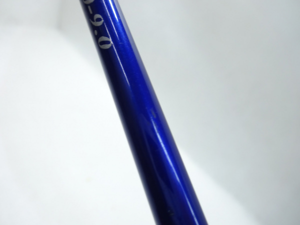 ザ・神子元CSGT280-9.0 アマノ釣具